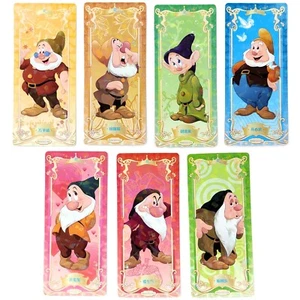 Snow White and the Seven Dwarfs Trading Cards Disney Camon Princess Dopey Grumpy - Picture 1 of 9
