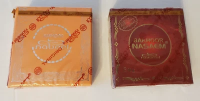 (2) Nabeel Bakhoor Bukhoor Touch Me Incense Made In UAE Naseam EXP 2022/2024 - Image 1 of 4