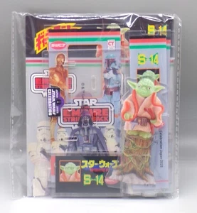 2025 Star Wars Celebration Japón Collectors Track YODA Acrílico FIGURA Popy ESB! - Imagen 1 de 3