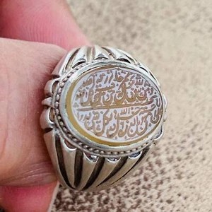 Holy quran Hand engraved blessing men 925 silver Ring Natural Agate Bread Bring - Picture 1 of 7