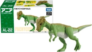 TAKARA TOMY Ania AL-22 Pakycephalosaurus Animal Dinosaur Toy Action Figure - Picture 1 of 5