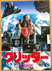 Critters 1986 Movie Program Japan Dee Wallace, M. Emmet Walsh, Billy Green Bush - Picture 1 of 7