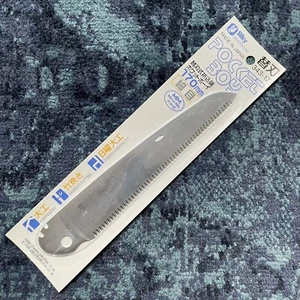 NEW Made in Japan Silky Pocketboy Saw Blade 170 mm No. 343-17 "Mirai-me" - Picture 1 of 5