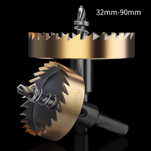 32mm-90mm HSS Titanium Drill Bit Hole Saw Stainless Steel Metal Alloy Cutter - Picture 1 of 20