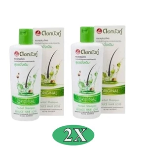 2X Dok Bua Ku Twin Lotus Shampoo alle Erbe Originale Riduce la Caduta dei Capelli 200 ml. - Foto 1 di 3