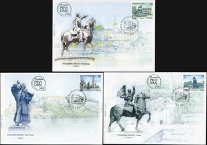 Serbia 2017. Cities of Serbia (Mint) Set of 3 First Day Covers - Picture 1 of 4