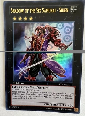 Yu-Gi-Oh Structure Deck samurai overlord 2006 - Image 1 of 4