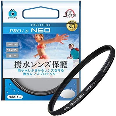 Kenko PRO1D Protector NEO 43mm Water-Repellent Lens Filter Water-Repellent and - Image 1 of 4