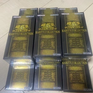 Yu-Gi-Oh! Ocg Tea Collection Premium Gold Edition 9Box No.MY1530 - Picture 1 of 1