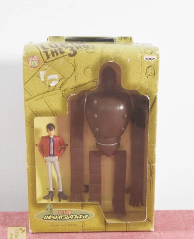 Banpresto Lupin the 3rd with Robot Figure Cover