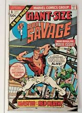 GIANT SIZE DOC SAVAGE #1 1975 Marvel Comics Vintage Bronze Age Movie Issue 