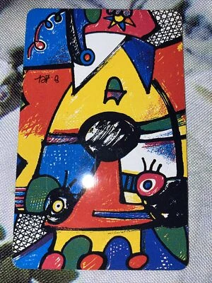 Telefonkarte "Die Sternzeichen aus der Sicht von Otmar Alt: Löwe" - Bild 1 von 2