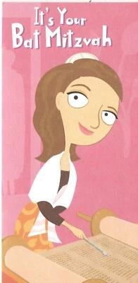 Nueva tarjeta Hallmark Bat Mitzvah Foto 1 de 3