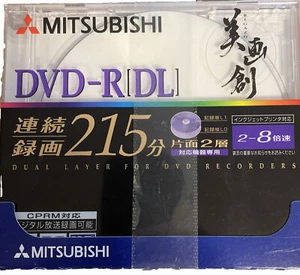 Mitsubishi Media DVD-R DL VHR 21HDP1. 215. 2-8 - Picture 1 of 4