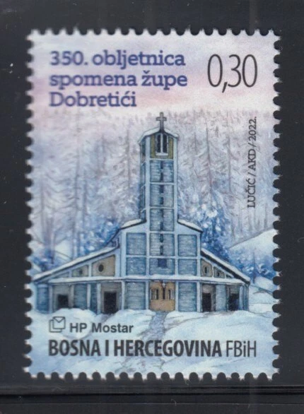 SECTOR BOSNIA CROATA Parroquia de Dobretići sello MNH Foto 1 de 1