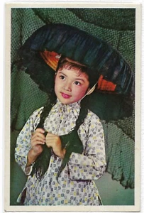 upp145 Vintage Hong Kong Movie Actress Fung Bo Bo 冯宝宝 Colour Photo - Picture 1 of 2