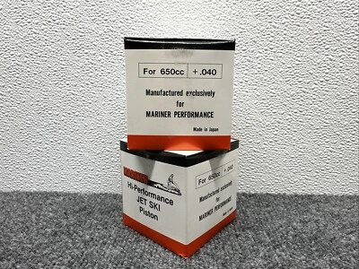 Kawasaki Jet Ski 650sx TS SC X2 1987-1993 juego de pistones Mariner de gran tamaño +.040 Foto 1 de 4