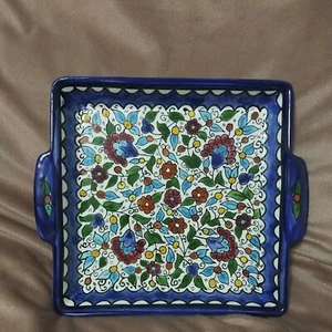 Ceramic 9" Square Serving Tray with Tab Handles/Multicolor Floral Print - Picture 1 of 3