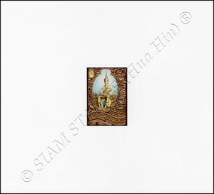 50th anniversary of King Bhumibol's throne (I) (A78) (MNH) - Picture 1 of 1