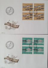 LIECHTENSTEIN 1980 Hunting Weapons 5 FDC COVERS