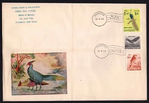 Burma Burma 1964 Sc 1964 Sc 176-187 (12) Complete FDC Set. Extremely Rare Birds - Picture 1 of 4