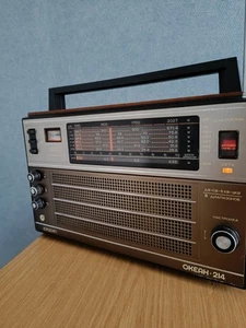 Vintage Radio OKEAN 214 USSR Retro Sammler Rarität funktioniert - Bild 1 von 3