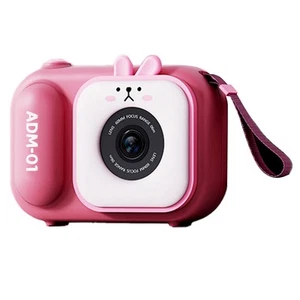 2MP 1080P Cartoon Cute Kids Camera Interest Development Video Camera for9521 - Picture 1 of 8