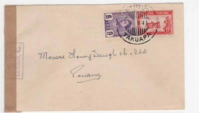 ТАКУАПА ТАИЛАНД ВТОРАЯ МИРОВАЯ ВОЙНА 1941 ЦЕНЗУРИРОВАННАЯ ОБЛОЖКА ДЛЯ ПОСЕЛЕНИЯ В ПЕНАНГСКОМ ПРОЛИВЕ  - Изображение 1 из 2