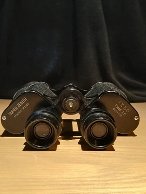 Винтажный японский бинокль с оптикой Super Zenith 7x50 мм с кожаным чехлом - Изображение 1 из 4