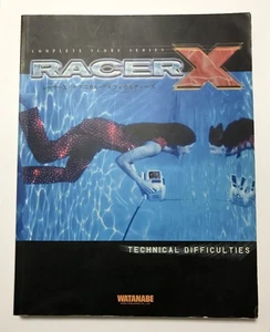 Racer X Dificultades Técnicas BAND SCORE JAPAN GUITAR TAB - Imagen 1 de 5