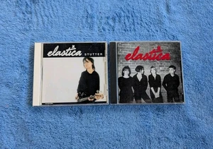 ELASTICA 2 CD Lot Rock S/T Stutter - Picture 1 of 4