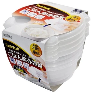 Rice Storage Container,4P Microwave, Freezer, Dishwasher safe From Japan - Picture 1 of 5