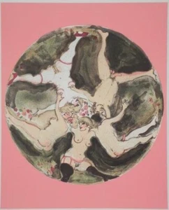 1975 Marcia Marx Signed Lithograph Fine Art Print Ring Around the Rosy - Imagen 1 de 3
