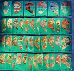 2006-07 Between The Pipes The Mask Hockey Singles**FINISH YOUR SET** - Bild 1 von 1