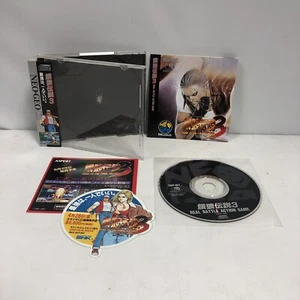 SNK Neo Geo CD FATAL FURY 3 Garou Densetsu Road to the Final Victory - US Seller - Picture 1 of 15