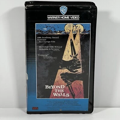 Beyond The Walls VHS English Subtitled Foto 1 de 4