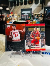 Jimmy Butler 2012-13 Panini Brilliance #257 Rookie Card + NBA HOOPS 2012 ROOKIE