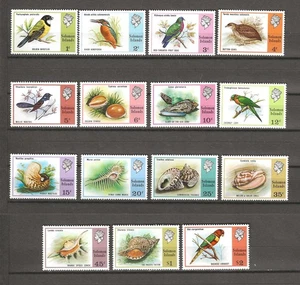 SOLOMON ISLANDS 1976 SG 305/319 MINT - Picture 1 of 2