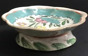 Mazuma *A306 China 清末民初八棱粉彩花卉蝴蝶果盘 Vintage Porcelain Late Qing Dynasty Plate 4.8" - Picture 1 of 4