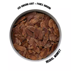 Red Ginseng Roots | Panex Ginseng | Korean Ginseng - Picture 1 of 3