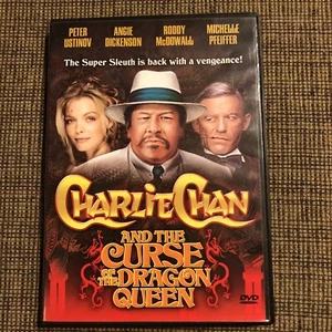 Charlie Chan and the Curse of the Dragon Queen DVD - Picture 1 of 3