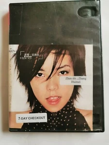 Vintage famous Chinese songs 张惠妹真实, Karaoke VCD, Warner Music Taiwan Ltd. 2002 - Imagen 1 de 3
