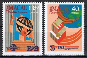 Macao, 1988 Af. Juego completo 580 e 581 MNH ** - Imagen 1 de 1