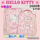 New/unused Retro Hello Kitty Multi Photo Frame With Box,  Good Condition, Super