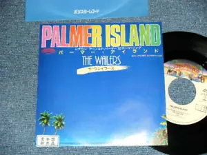 The Wailers Japan 1982 SEP-47 PROMO NM 7"45 PALMENINSEL - Bild 1 von 6