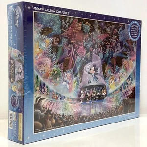 Disney Water Dream Concert 1000 Piece Hologram Puzzle Tenyo JAPAN ‎D-1000-399 - Picture 1 of 7