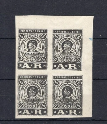 CHILE 1894 AR Avis Recibo UNIUSSED Bloque imperforado de 4 MVLH Foto 1 de 2