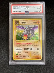 PSA 9 Aerodactyl Fossil Aerodactyl Pokemon Card, Old Back, Secret of the Fossil - Imagen 1 de 2