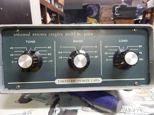 Vintage Tokyo HY-Power Labs Universal Antenna Coupler HC-500A Solid Built - Zdjęcie 1 z 17