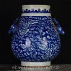11.2" Rare Old Chinese Kangxi Dynasty Blue White Porcelain Deer Head Vase